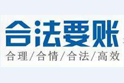 典当业务法律操作及经验汇编